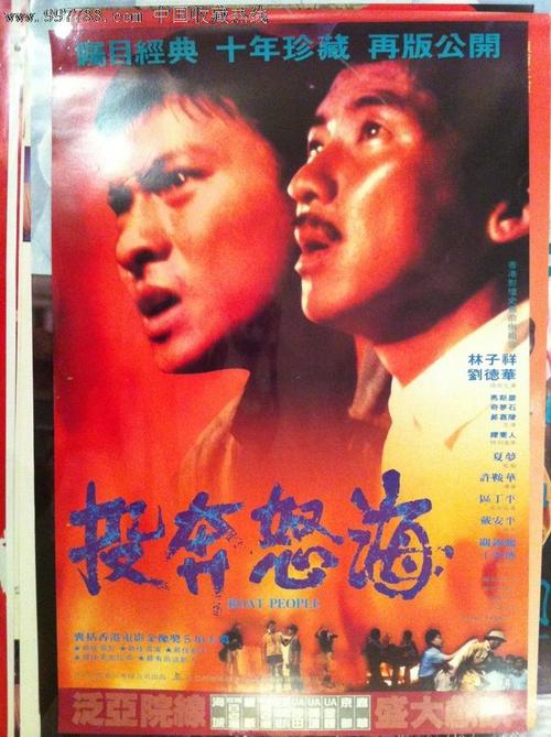 怎么设置美国id付款方式为无
