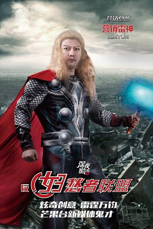 怎么做假日本都留文科大學毕业证